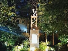 -徐家汇源景区-衡山公园