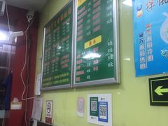 -福建千里香馄饨王(文新小区店)