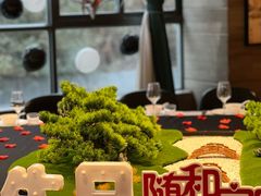 -随和家宴·川菜(杜甫草堂店)