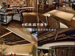 -北方暖暖温泉洗浴(沈阳北站店)