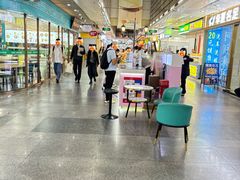 -连城·新天地(福华一路店)