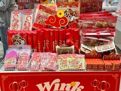 -名创优品(天河区正佳广场二店)