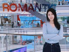 -同至人购物中心(朝阳街店)