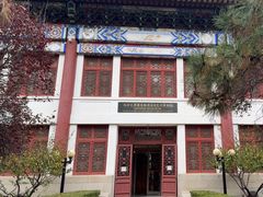 -北京大学赛克勒考古与艺术博物馆