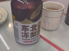 -冰城焰会大丰收铁锅炖(萝岗万达金街店)