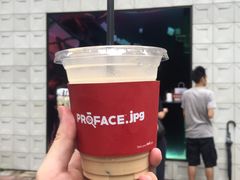 -JPG coffee(广州体育西店)