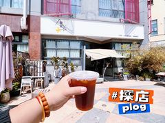 -隹木咖啡馆(宝龙广场店)