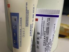 -中国医学科学院皮肤病医院