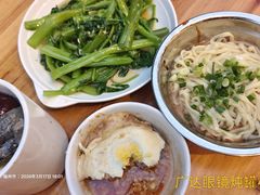 -广达眼镜炖罐(广达店)