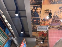 -姜胖胖无限自助烤肉(凯德天府店)