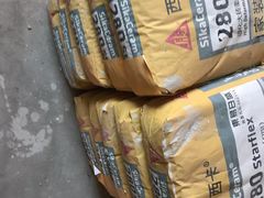 -东易日盛·数字化全案家装(总店)