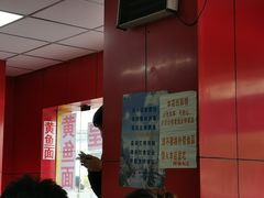 -明呈黄鱼面馆(斜土路店)