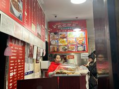 -姚记炒肝店(鼓楼店)