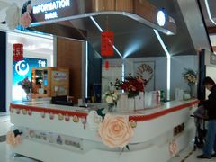 -远洋未来广场(育慧北路店)