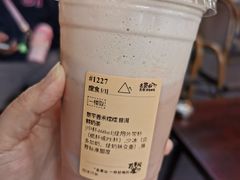 -去茶山(新光里店)
