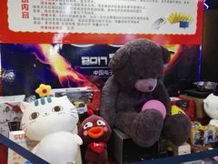 -大玩家超乐场(锦华路万达店)
