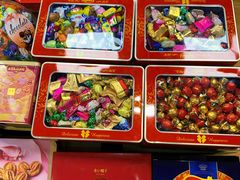 -紫荆城食品交易中心(华强北店)