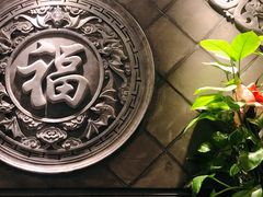 大堂-亿诣蝎府炸酱面羊蝎子火锅(酷车小镇店)