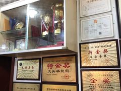 -黄连大头华烧鹅店(大良店)