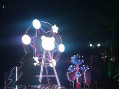 -南湖梦幻岛