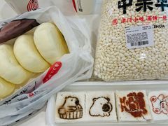 -中栗华栗子(鞍山道店)