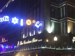 -星巴克(宁波老外滩店)