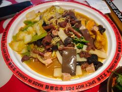 -文立新麻辣烫(合生汇21街区店)