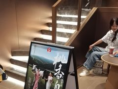 -霸王茶姬(上海恒基名人店)