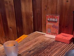 -金玲珑串道(石鼓路店)