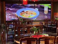 -面辣子·陕西家乡菜(长安店)