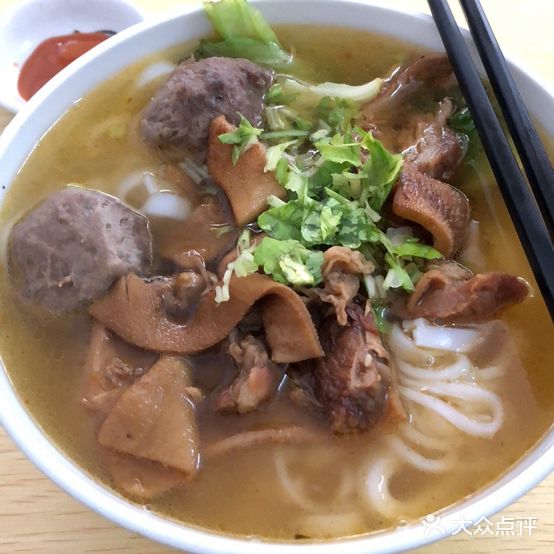 陵海亚乌牛肉粿