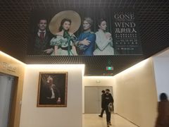 -哈尔滨大剧院