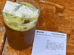 -fishtank鱼缸咖啡(三山街店)