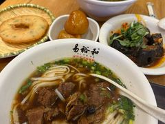 -易裕和·长沙米粉(竹塘西路店)