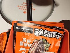 -鸣记脆皮烤鱼·海鲜烤鱼(三八广场店)