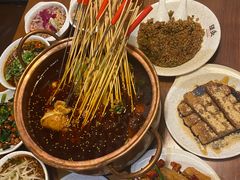 -搓火大都会(广安门总店)