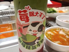 -海底捞火锅(天河方圆荟店)
