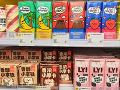 -KKV(重庆光环购物公园店)