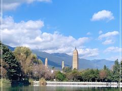 -三塔倒影公园