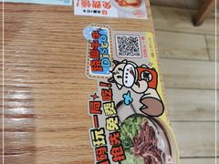-小满手工粉(上海维璟广场店)
