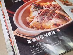 -味妙顺德厨房(绿地缤纷城店)