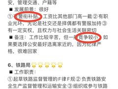 -森孚机器人编程·STEM积木·等级考试(虹口足球场中心)