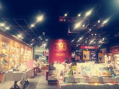 -西西弗书店&矢量咖啡(凯德晶萃广场店)