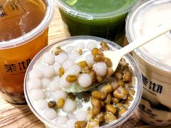 -茉沏(光启城店)