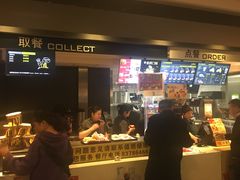 -麦当劳(凯德广场店)