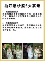 -CD视觉婚纱摄影