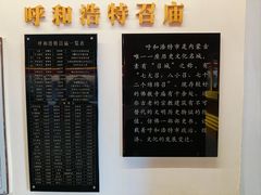 -五塔寺