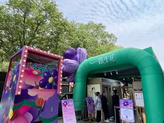 -杭州西湖银泰百货