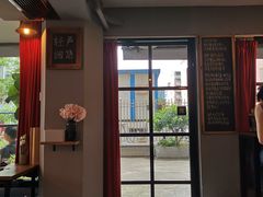 -转山咖啡(松柏社区店)