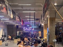-CrossFit ShiFu美式综合体能训练馆
